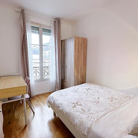Paris Center 2 Rooms Appt Metro 14 Olympiades מראה חיצוני תמונה