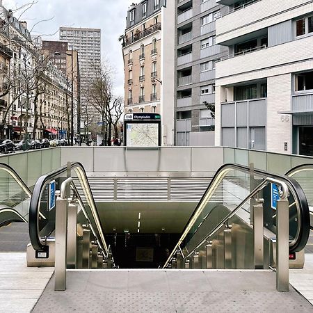 Paris Center 2 Rooms Appt Metro 14 Olympiades מראה חיצוני תמונה
